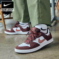 楽天市場】nike sb（靴サイズ（cm）22.0）の通販