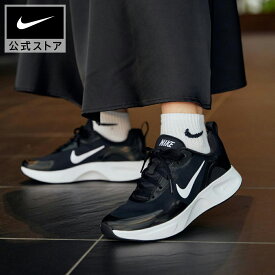 【50%OFFクーポン対象 6.22 20:00〜6.25 19:59】ナイキ ウェアオールデイ ウィンター ウィメンズシューズ NIKE シューズ ライフスタイル Womens スニーカー Sportswear 黒 軽量 運動 おでかけ 通勤 通学 散歩 かわいい 公式 ギフト HO24