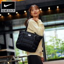 【60%OFFクーポン対象 8.9 0:00〜8.11 1:59】ナイキ エア トートバッグ (スモール) NIKE ライフスタイル バッグ バックパック Womens Sportswear アクセサリー レディース 黒 SU24