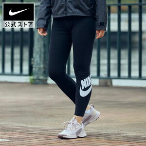 y40%OFFN[|Ώ 10.4 0:00`10.9 1:59ziCLEFA GbZV EBY nCCY MX NIKE CtX^C EFA {gX Sportswear fB[X ^Cc teamsports g[jO 