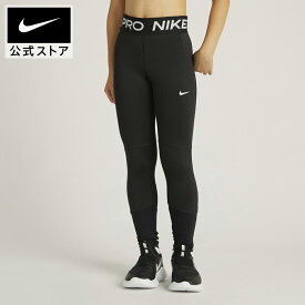 ナイキ プロ Dri-FIT ジュニア (ガールズ) レギンス NIKE ウェア ボトムス キッズ 女の子 レギンス スポーツインナー Dri-FIT 通気性 伸縮性 軽量 重ね着 部活 トレーニング 黒 ブラック XS-XL HO23 da1028-010