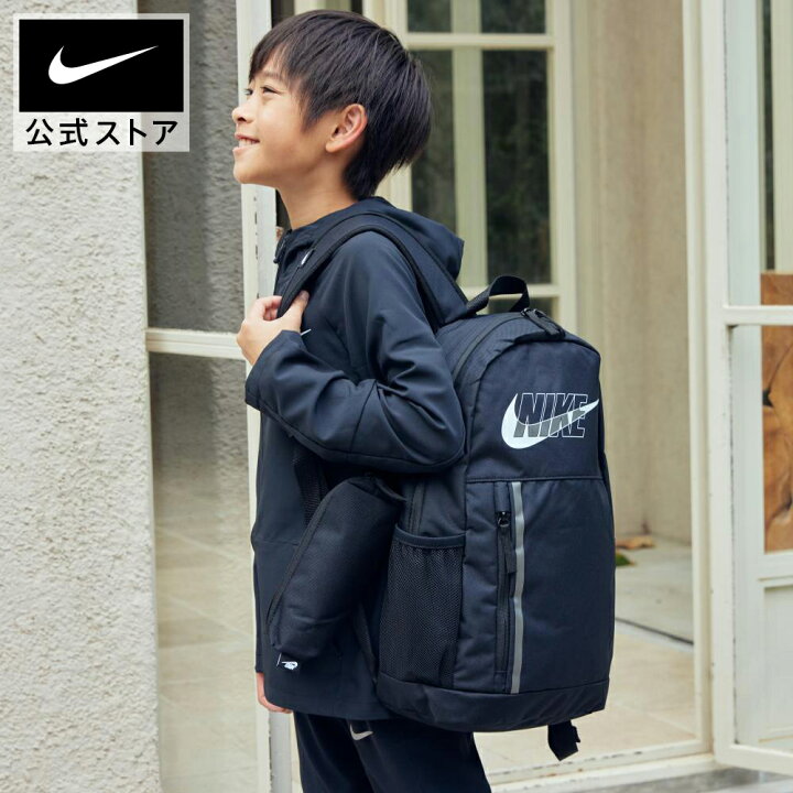 楽天市場】【Sports Day 40%OFFクーポン対象 3/29 0:00~3/31 23:59 