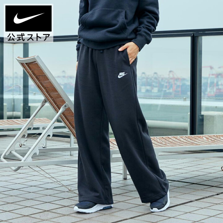楽天市場】ナイキウェア クラブ フリース ウィメンズ ミッドライズ  
