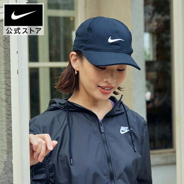 楽天市場】ナイキ Dri-FIT クラブ アンストラクチャード フェザー 