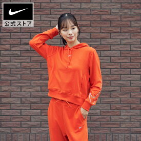 【期間限定価格 6.22 20:00〜6.27 1:59】ナイキ ウィメンズ ワン DF GX L/S フーディ NIKE ウェア フード パーカー 速乾 通気性 ポケット ロゴ スポーツ 運動 ジム リラックス ヨガ 日常 公式 HO24