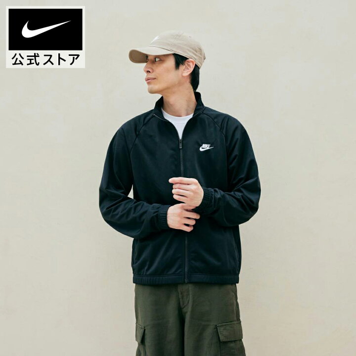 楽天市場】ナイキ クラブ メンズ ポリニット トラックスーツ NIKE 