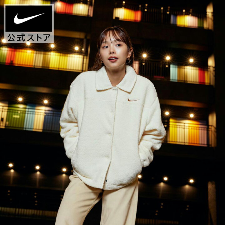 楽天市場】【28時間限定40%OFFクーポン対象】ナイキ ウィメンズ NSW  