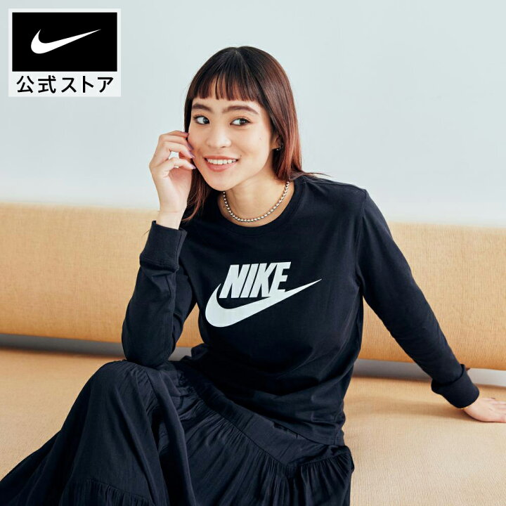 楽天市場】【期間限定価格 3/29 0:00〜3/31 23:59】ナイキ スポーツ 