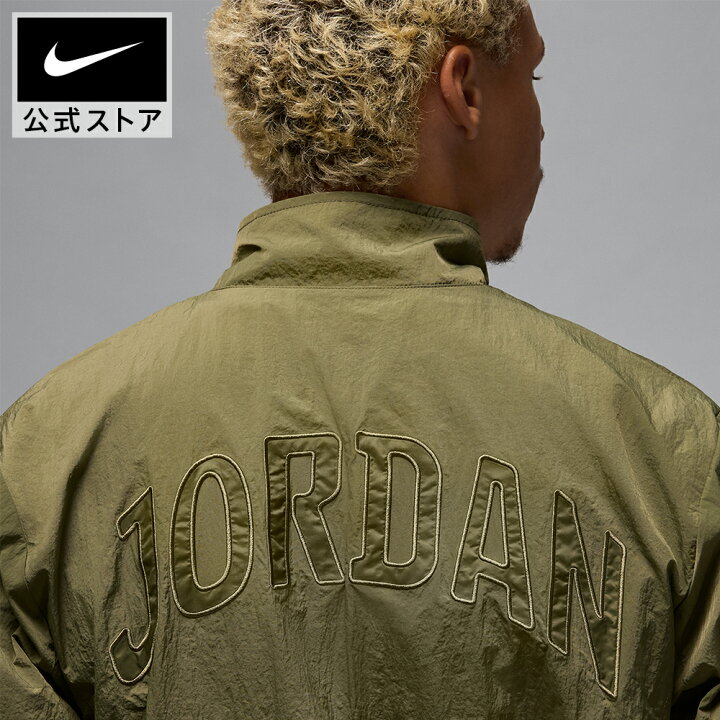 楽天市場】ジョーダン エッセンシャル メンズジャケット NIKE  