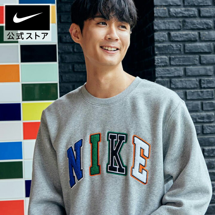 楽天市場】ナイキ クラブ メンズクルー NIKE ウェア スウェット 