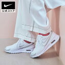 【期間限定価格 12.4 0:00〜12.11 1:59】ナイキ ウィメンズ エアマックス NUAXIS NIKE シューズ ライフスタイル Womens スニーカー Sportswear エアマックス 公式 Air Max トレーニング ジム ホワイト 軽量 普段履き 流行り FA24