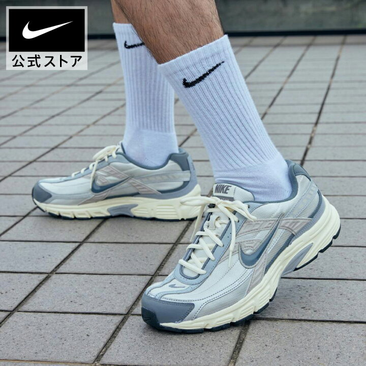 ナイキシューズ ナイキ イニシエーター サイズ感 NIKE イニシエーター買いました MWM MIZORAH