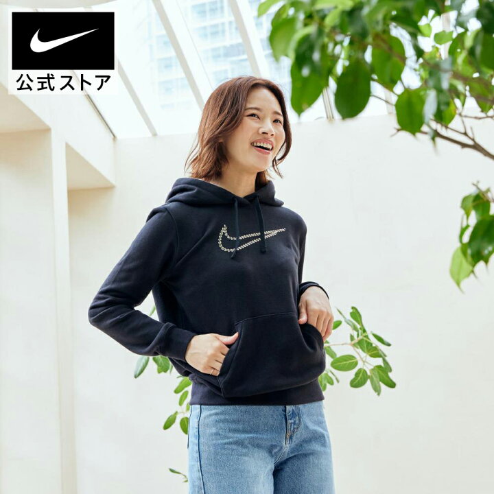 楽天市場】【1/24 20時から MAX50%OFFセール開催】ナイキ スポーツ 