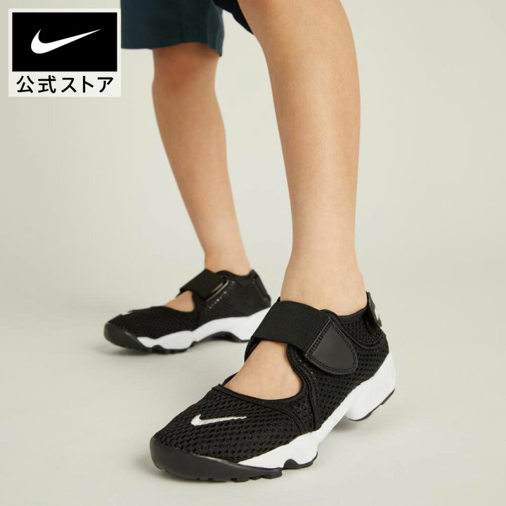 楽天市場】ナイキ エア リフト プリスクール＆シューズ NIKE 男の子 