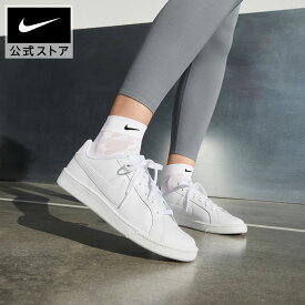 【60%OFFクーポン対象 8.15 0:00〜8.15 23:59】ナイキ ウィメンズ コート ロイヤル NIKE シューズ ライフスタイル スニーカー Sportswear レディース 通学 通勤 靴 白 749867-105 親子コーデ
