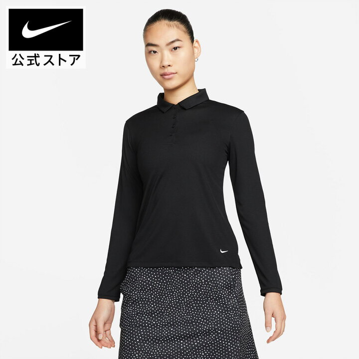 超お買い得秋冬ウェア）ナイキ Nike 長袖メンズゴルフウェア Dri-FIT 