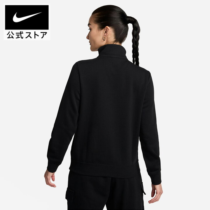 楽天市場】【30%OFFクーポン対象 6.12 0:00〜6.17 23:59】ナイキウェア 