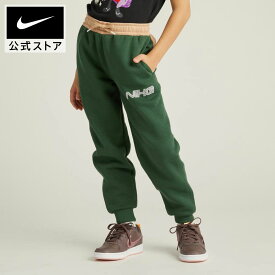 【期間限定価格 11.12 10:00〜11.27 1:59】ナイキ スポーツウェア アンプリファイ ジュニアジョガー NIKE ウェア ボトムス キッズ 子供 ロングパンツ ズボン 起毛 軽量 伸縮 ポケット カジュアル 公式 ギフト SP25