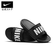 ナイキ オフコート メンズスライド NIKE メンズ サンダル シャワーサンダル スライドサンダル スリッパ …