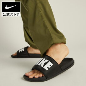 ナイキ オフコート メンズスライド NIKE シューズ ライフスタイル Sportswear スニーカー サンダル カジュアル スポーツ ローカット 靴 bq4639-012 アウトドア ギフト 川遊び ブラック 黒