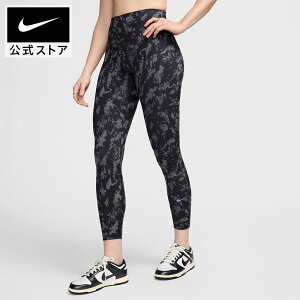 y60%OFFN[|Ώ 9.26 13:00`9.30 23:59ziCL  EBY nCEGXg 7/8 vg MX NIKE W g[jO EFA {gX MX X|[cCi[ TXeireB Dri
