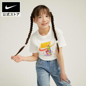 【40%OFFクーポン対象 7.10 0:00〜7.11 1:59】ナイキ YTH NSW BOXY 2 FS S/S Tシャツ NIKE キッズ ジュニア 子ども トップス 半袖 コットンTシャツ 子供服 白 ホワイト 通学 部活 運動 男の子 女の子 綿100％ 公式 ギフト SU25