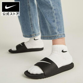 ナイキ カワ スライド NIKE シューズ スニーカー サンダル キッズ ジュニア 子供 スポーツ SU23 黒 ブラック 靴 819352-001 アウトドア 部活 夏 川遊び スリッパ 海 ビーチ ライフスタイルシューズ