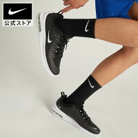 ナイキ エアマックス アクシス メンズ シューズ
NIKE シューズ ライフスタイル Sportswear スニーカー エアマックス 黒 靴 aa2146-003 親子コーデ 通勤 ギフト 親子コーデ