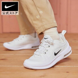ナイキ エアマックス AXIS GS nike エアマックス キッズ AIR MAX シューズ 白 靴 ah5222-100 ジュニア 親子コーデ 部活 通学 黒 男の子 女の子