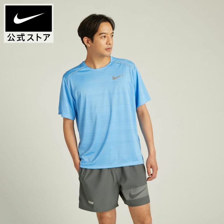 楽天市場】【2点購入20%OFFクーポン対象 5/27 12:00〜5/31 23:59 