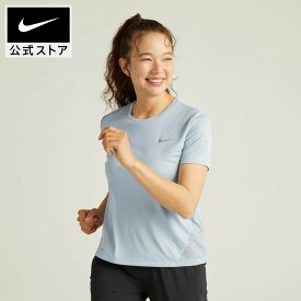 【50%OFFクーポン対象 7.18 0:00〜7.20 23:59】ナイキ マイラー ウィメンズ ショートスリーブ ランニングトップ NIKE ウェア トップス 半袖 スポーツ 通気 快適 伸縮 メッシュ ランニング ジョギング ウォーキング ジム 軽量 公式 ギフト SP25