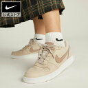 【30%OFFクーポン対象 11.4 0:00〜11.11 1:59】ナイキ エバノン LOW ウィメンズ シューズ NIKE シューズ ライフスタイル Womens スニーカー Sportswear SP24 靴 レディース バスケ 部活 白 黒