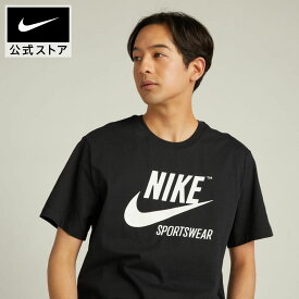 【40%OFFクーポン対象 11.4 0:00〜11.11 1:59】ナイキ NSW アーカイブ S/S クルー FS NIKE ウェア トップス スポーツ Tシャツ 半袖 ロゴ グラフィック ブラック 黒 シンプル 運動 部活 ジム ランニング ウォーキング 公式 ギフト 親子コーデ SP25 ラージロゴT