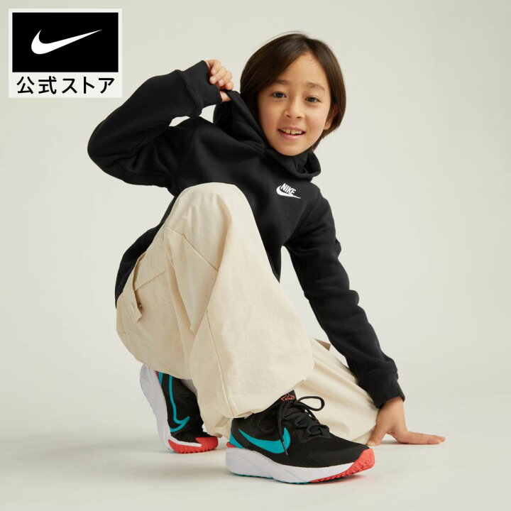楽天市場】ナイキウェア クラブ ジュニア パーカー NIKE ウェア 