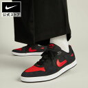 【15日限定60%OFFクーポン対象 7.15 0:00〜23:59】ナイキ SB アリウープ スケートボードシューズ NIKE スニーカー ス…