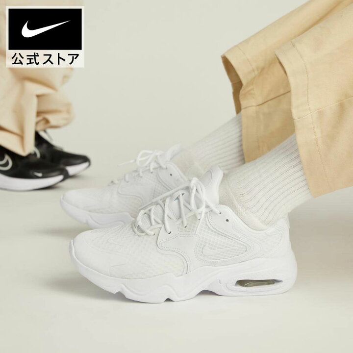 楽天市場】【2点購入20%OFFクーポン対象 5/27 12:00〜5/31 23:59 