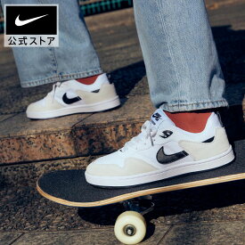 【40%OFFクーポン対象 7.10 0:00〜7.11 1:59】ナイキSB ウィメンズ アリウープ NIKE シューズ スケートボード Womens スニーカー SP24 靴 ランニング アウトドア 通勤 白 レディース ギフト 親子コーデ
