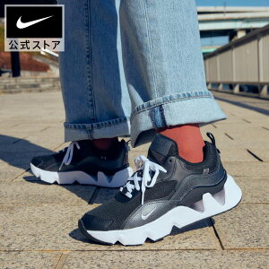 yԌ艿i 9.18 0:00`9.26 1:59ziCL RYZ 365 2 EBY V[Y NIKE V[Y CtX^C Xj[J[ Sportswear fB[X C R[f [Jbg   cu4874-005 ʋ  킢 