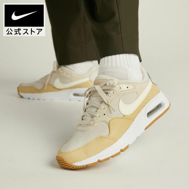 楽天市場】ナイキ エア マックス SC ウィメンズシューズ NIKE シューズ 