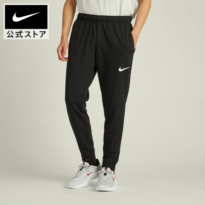 楽天市場】【クリアランス価格】ナイキ Dri-FIT メンズ テーパード 