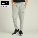 【2BUY15%OFFクーポン対象 8.12 13:00〜8.23 23:59】ナイキ Dri-FIT メンズ テーパード トレーニングパンツ スウェット NIKE ジム トレーニング パンツ ボトムス 通気性 アウトドア フィットネス ウェア 黒 ギフト