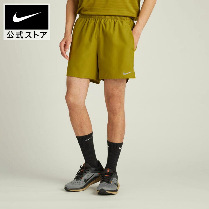楽天市場】【2点購入20%OFFクーポン対象 5/27 12:00〜5/31 23:59 