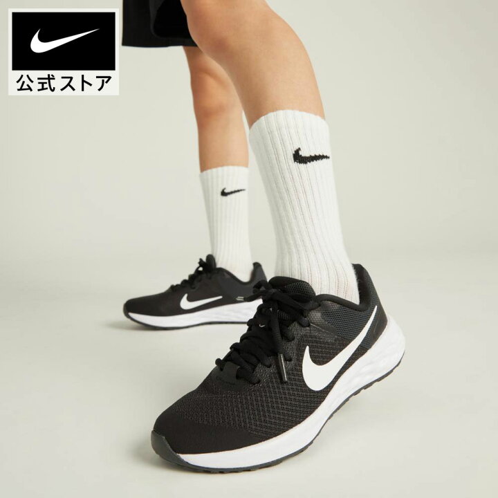 ナイキレボリューション ナイキ 黒 ランニング シューズ Nike レボリューション ランニングシューズ 黒 ナイキ ナイキ NIKE レディース 通販 NIKE ナイキ W RUN DEFY 軽量 レディーススニーカー ランニングシューズ ウィメンズランデファイ HM9593 002 ブラック ホワイト ウルフグレー 2922 2922 1 2941 3 2952 3 3042 3104