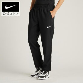 【30%OFFクーポン対象 7.10 0:00〜7.11 1:59】ナイキ DF チーム ウーブン パンツ NIKE ジム トレーニング ボトムス ウェア パンツ サステナビリティ アパレル メンズ teamsports dm6627-010 フィットネス 黒 ブラック ギフト