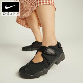 ナイキ エア リフト ブリーズ ウィメンズシューズ NIKE レディース シューズ スポーツサンダル 黒 ブラック 軽量 メッシュ 着脱簡単 AIR 速乾 散歩 ランニング 公式 ギフト SU25