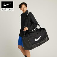 ナイキ ブラジリア L ダッフル 9.5 95L NIKE ジム トレーニング アクセサリー バッグ サステナビリティ …