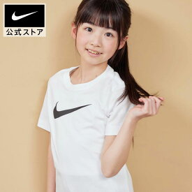 【2BUY15%OFFクーポン対象 8.12 13:00〜8.23 23:59】ナイキ YTH NSW スウッシュ 2 S/S Tシャツ FS NIKE ウェア トップス キッズ Tシャツ Kids SP24 ジュニア 子供 半袖 白 男の子 女の子