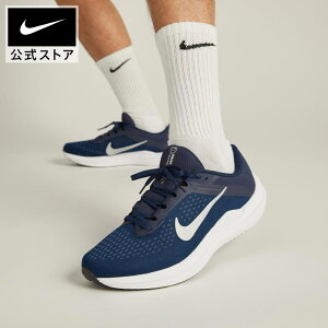 y50%OFFN[|Ώ 11.28 0:00`11.30 23:59ziCL EBt[ 10 Y [h jOV[Y NIKE V[Y jO WMO  Lk NbV ʋC tBbg ϋv bV 