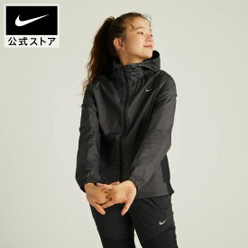 【期間限定価格 7.18 0:00〜7.26 1:59】ナイキ ウィメンズ エッセンシャル シーズナル NV ジャケット NIKE ウェア トップス アウター 撥水 フード 重ね着 ランニング ジョギング ジム トレーニング 運動 スポーツ 公式 ギフト SP25
