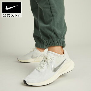 y40%OFFN[|Ώ 11.19 0:00`11.27 1:59ziCL {[V 7 EBY [h jOV[Y NIKE fB[X y  ̈ ^ Sn Ռz K ʋ ʊw N[ fb